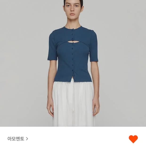 아모멘토 ribbed button cardigan top set