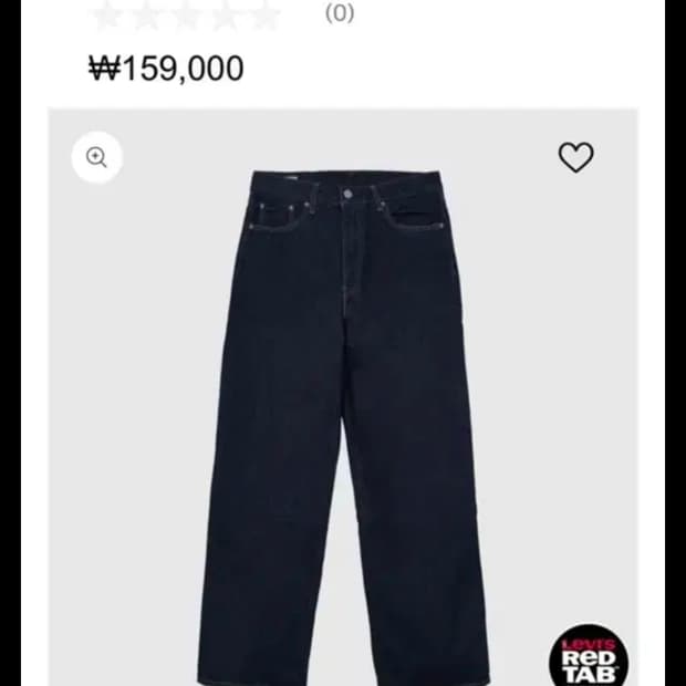 리바이스 578 30/32