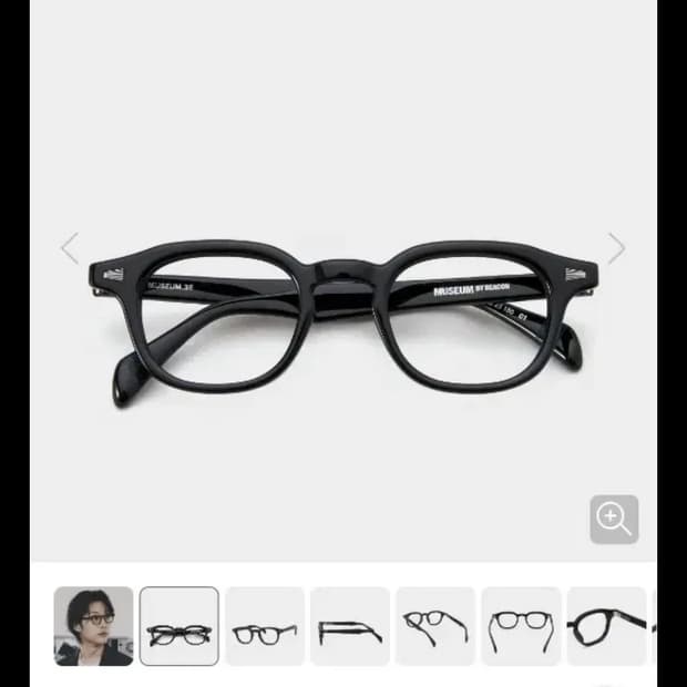 뮤지엄바이비컨 35