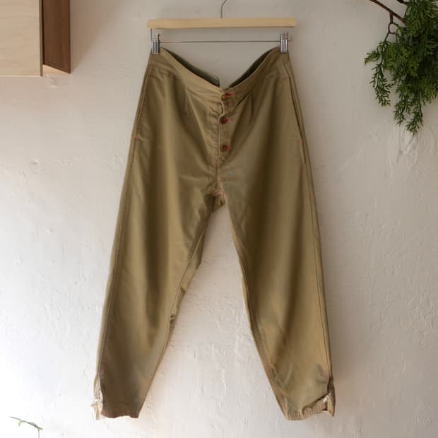 꼼데가르송 옴므 스티치 치노 팬츠