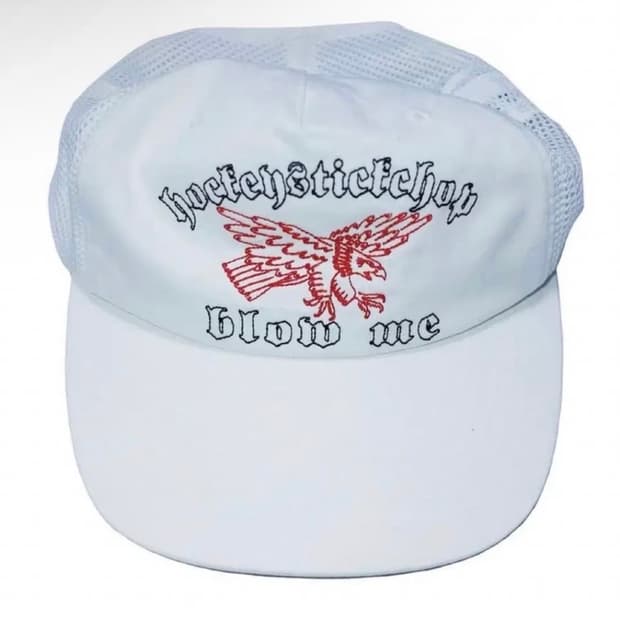 하키스틱찹 모자 삽니다