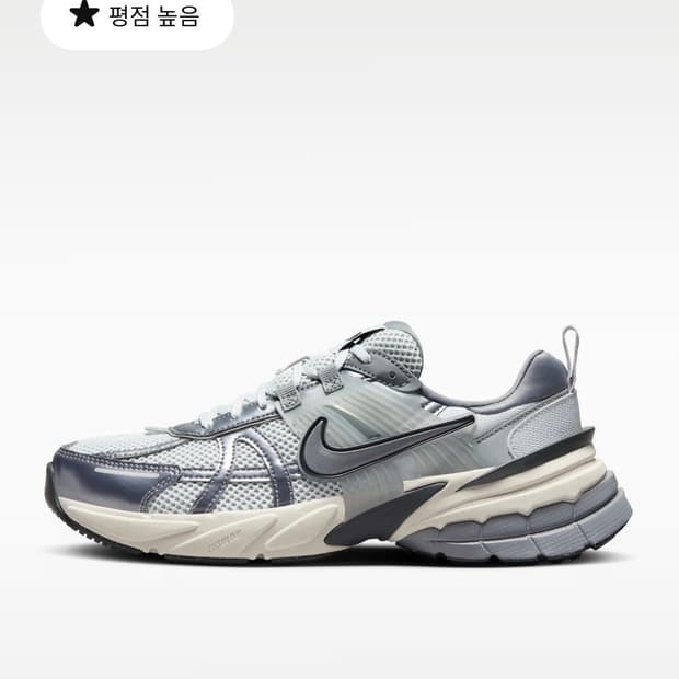 나이키 V2K 런 퓨어 플래티넘 울프 그레이 (새상품)