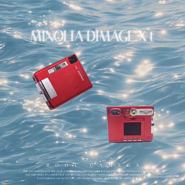 작례⭕️ 미놀타 디미지 디마지 XT DIMAGE XT 빈티지 디카 