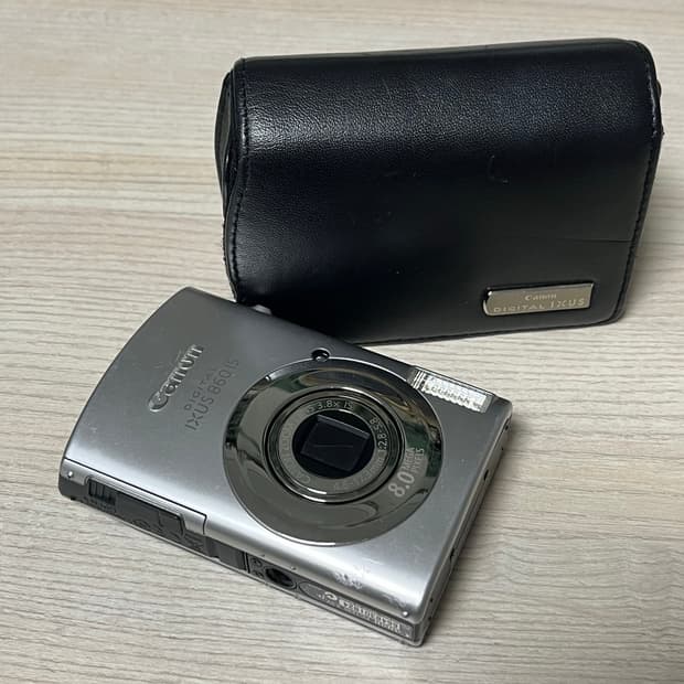 캐논 익서스 860 IS