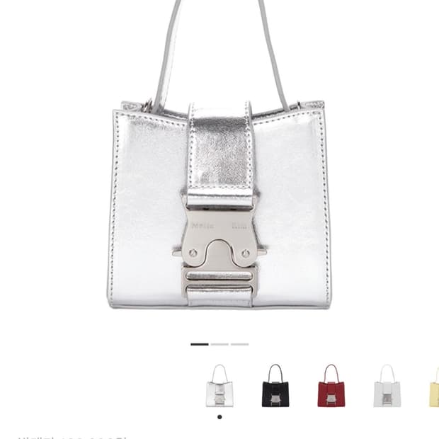 마뗑킴 스퀘어 미니 레더 백 실버