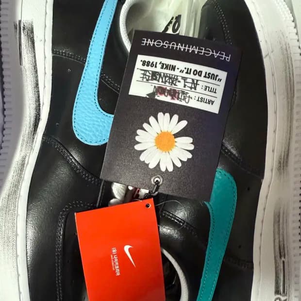 나이키 에어포스1 검정/파랑 피스마이너스원 피마원 280