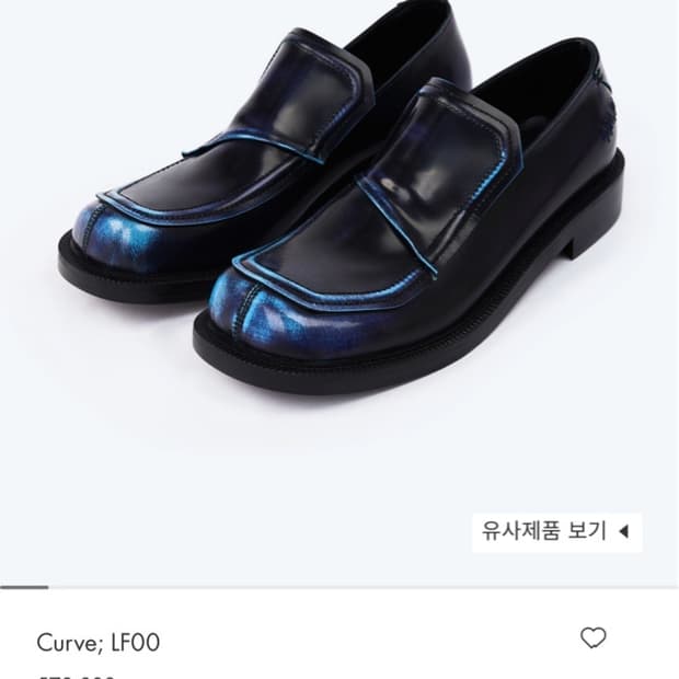 (판매) 아더에러 멀티더비 42