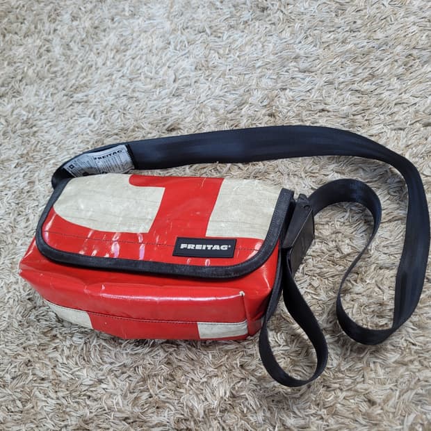 프라이탁 하파오