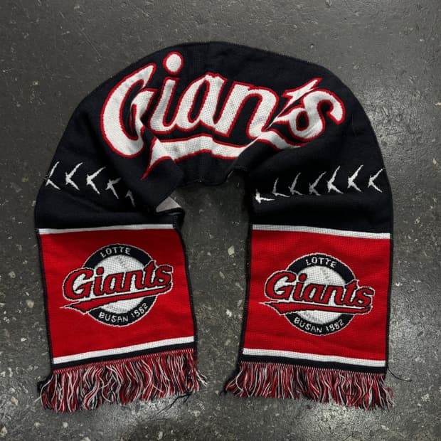 롯데자이언츠 응원 머플러