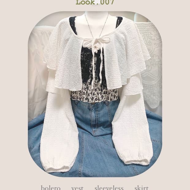 ocean vacance look style set