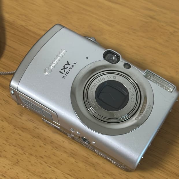 캐논 익서스 950 