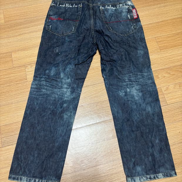 후부 y2k 청바지