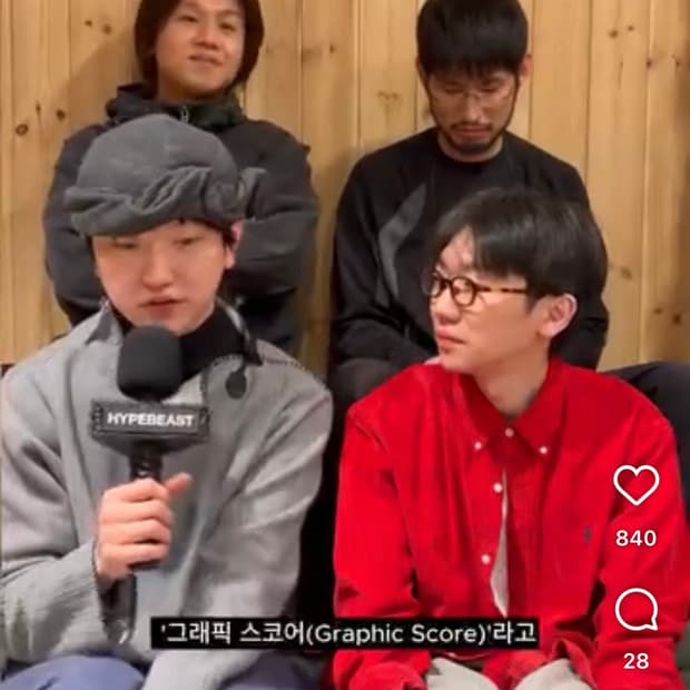 moseori hat