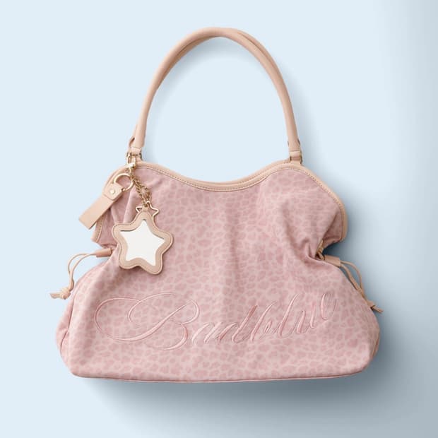 배드블루 워시드 레오파드 딤섬백 핑크 판매해요.