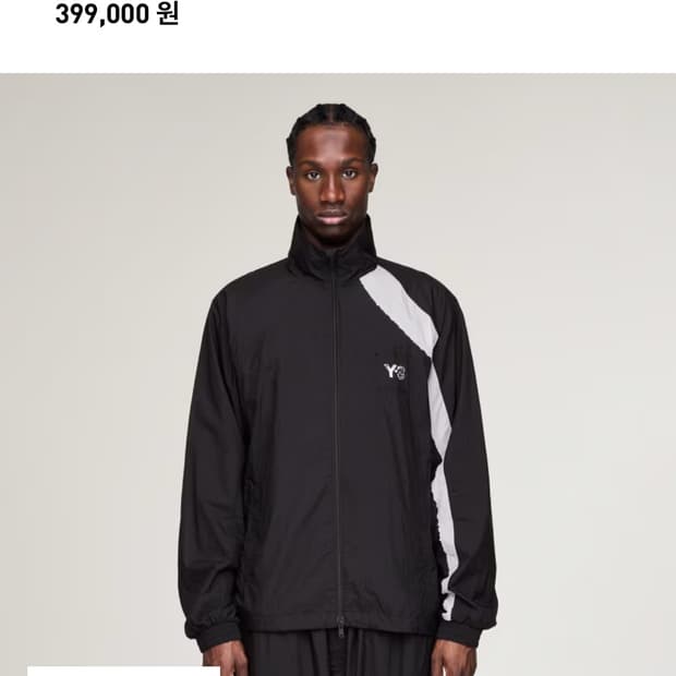 아디다스 m re 3s 자켓 구해요