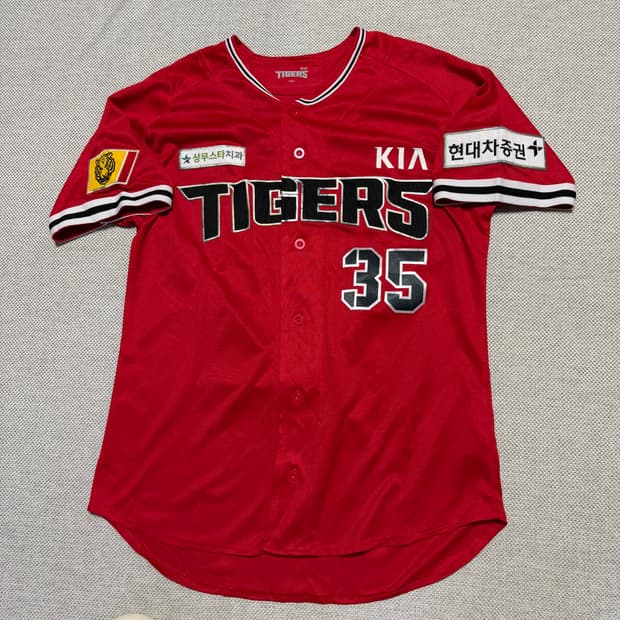 기아 타이거즈 문경찬 어센틱 유니폼