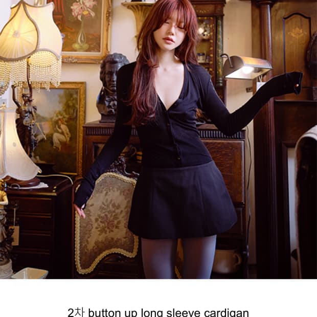 Freckle button up long sleeve cardigan