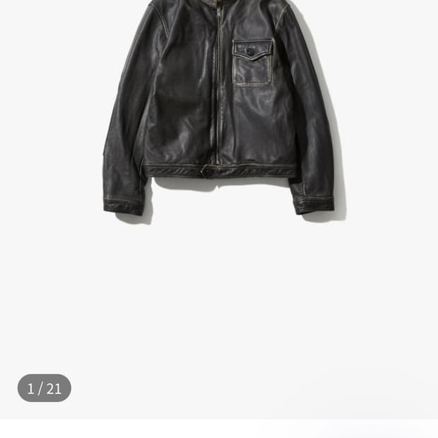 구매)WASHED MECHANIC LEATHER JACKET KHAKI 