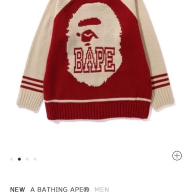 베이프 코위찬 니트 집업 m