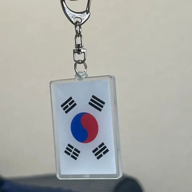 [새상품] 대한민국 키링 한국 키링 태극기키링