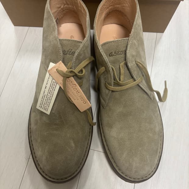 아스토플렉스 그린플렉스 43 280