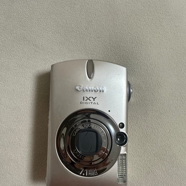 캐논 익서스 750디카/디지털카메라 