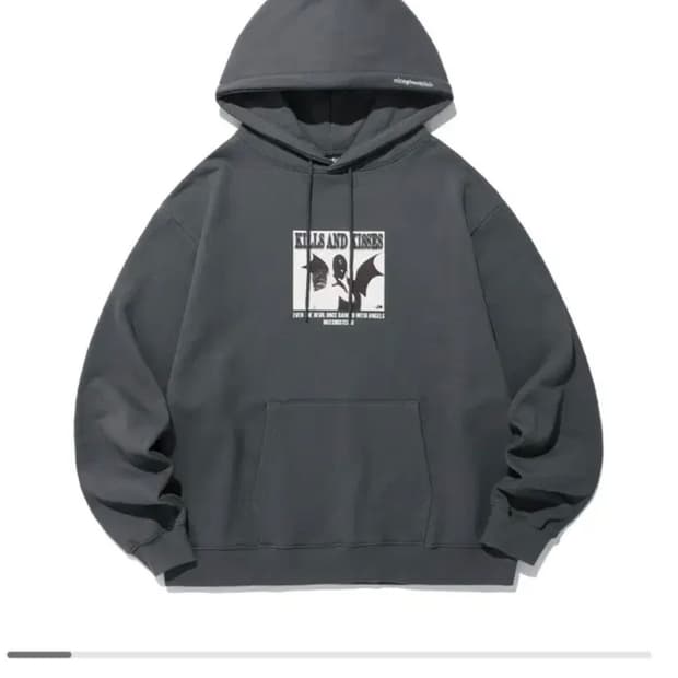 나이스고스트클럽 kills and kisses 차콜 후드티