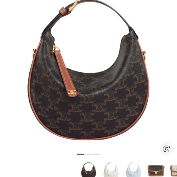 셀린느 틴 룰루 트리옹프 캔버스 카프스킨 탄