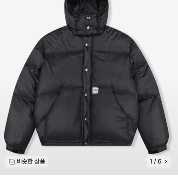 예스아이씨 패딩 후드 다운 재킷 블랙 구해요