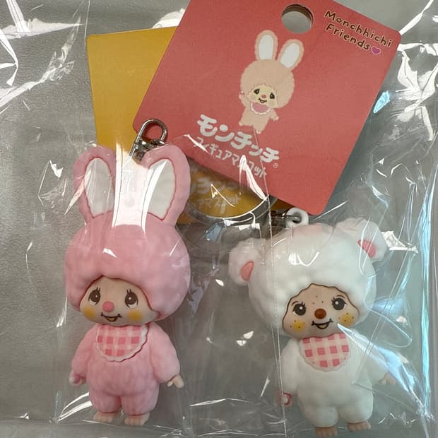 몬치치 치무탄 챠무 키링