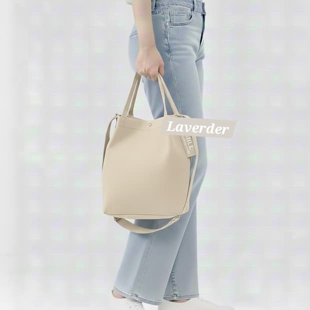 질바이 질스튜어트 에코백 숄더백 크로스백 토트백