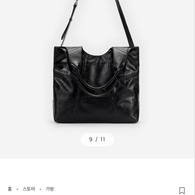 벨리에 프로치다백