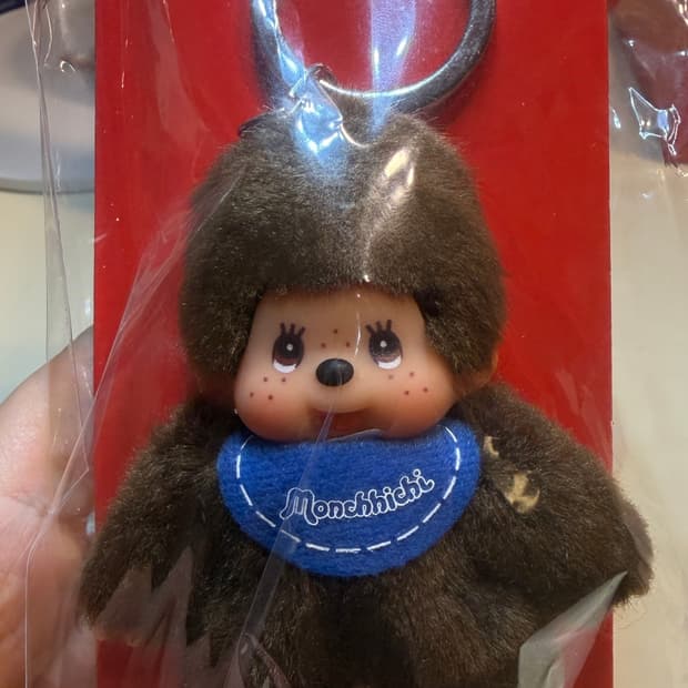 몬치치 유럽 클래식 미니 키링 미개봉(파란턱받이 남아)