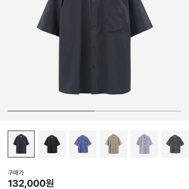 폴리테루 1/2 텐코 셔츠 1.0 원 워시 다크 잉크 네이비 3