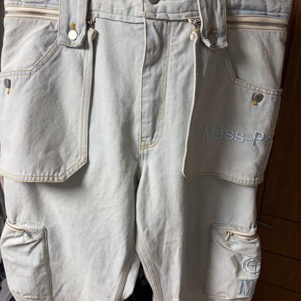 플라스틱 프로덕트 MPA 초기 버전 팬츠 L