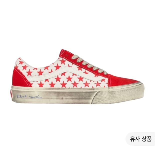 반스 비앙카샹동 올드스쿨 285