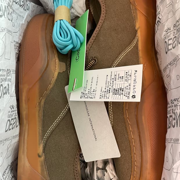 [11] ERL 카미노 로우 스케이트 슈즈