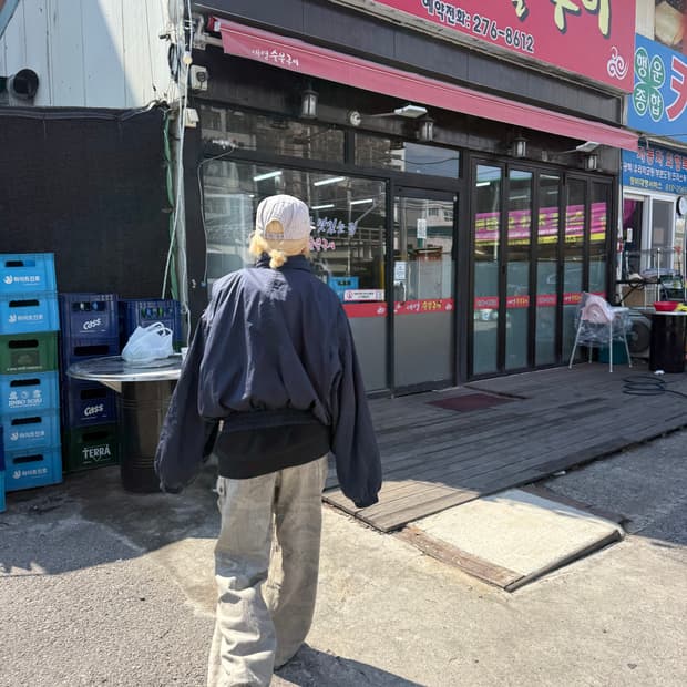 오픈와이와이 봄버 자켓 s