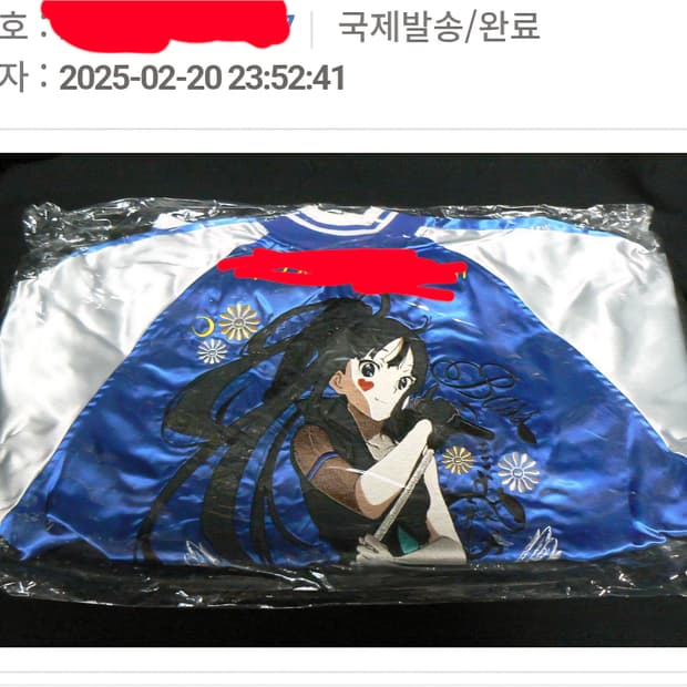 케이온 미오 스카쟌