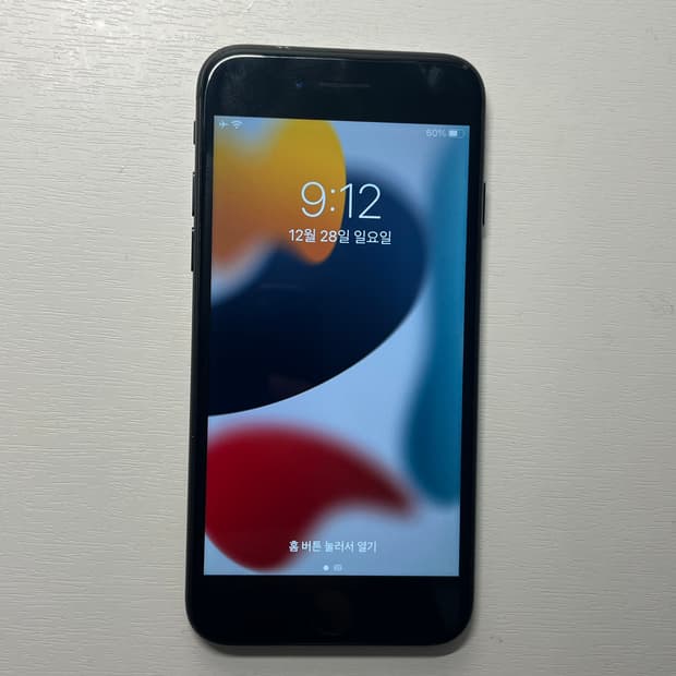 아이폰7 128gb 배터리효율82