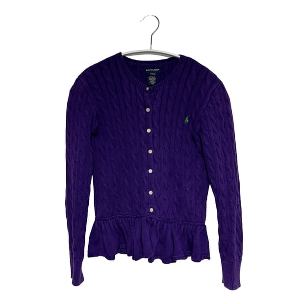 폴로 케이블 가디건