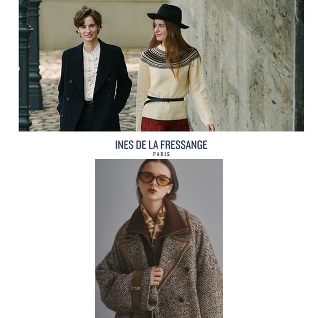 Ines de la Fressange 헤링본트위드코트