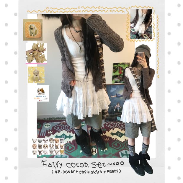 fairy cocoa set (4ps)