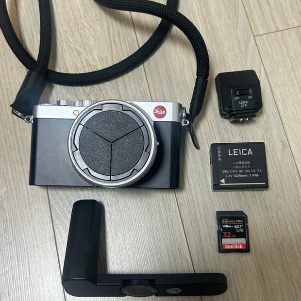 라이카 디룩스7 D-Lux7 카메라 판매(오토캡, 핸드그립 포함)