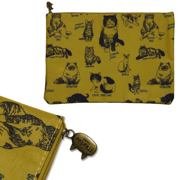 Mustard Cat Print pouch