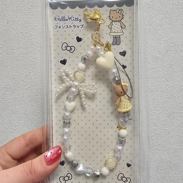 일본정품 롱다리 헬로키티 비즈 키링 태닝 회색