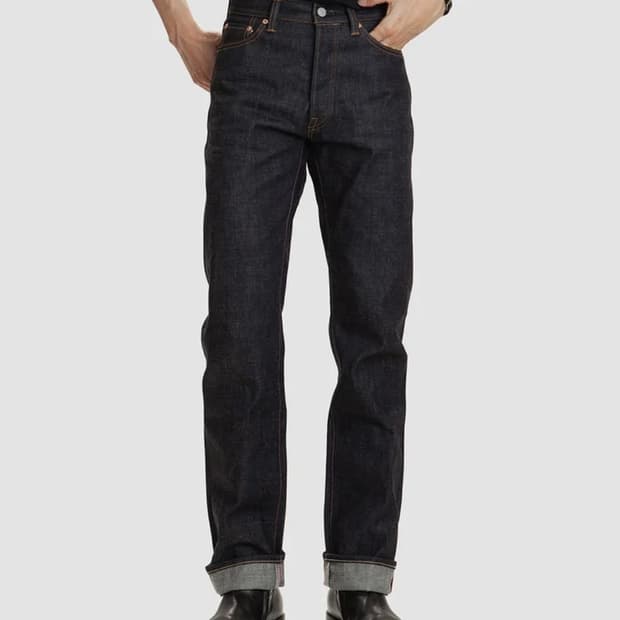 모드나인 모모타로 데님 팬츠