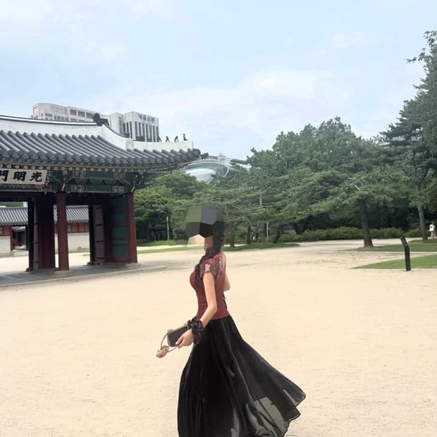 Black glitter sha Skirt