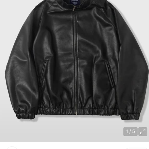 레테르코모 레더 자켓