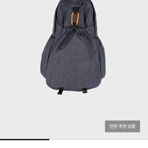 mmo backpack 095 /nylon denim blue